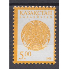 Kazakhstan - Correo Yvert 234 ** Mnh Escudo