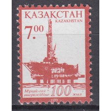 Kazakhstan - Correo Yvert 240 ** Mnh