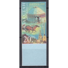 Kazakhstan - Correo Yvert 245 ** Mnh