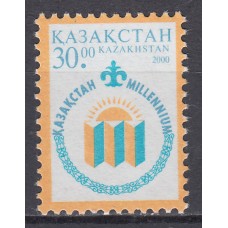 Kazakhstan - Correo Yvert 245A ** Mnh
