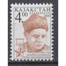 Kazakhstan - Correo Yvert 260 ** Mnh Personaje