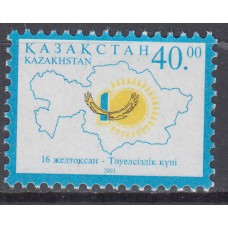 Kazakhstan - Correo Yvert 298 ** Mnh