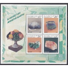 Kazakhstan - Hojas Yvert 9 ** Mnh Minerales