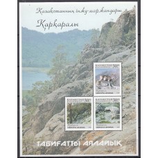 Kazakhstan - Hojas Yvert 10 ** Mnh Parques Nacionales