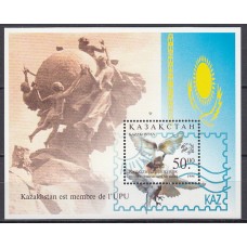 Kazakhstan - Hojas Yvert 13 ** Mnh UPU