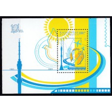 Kazakhstan - Hojas Yvert 19 ** Mnh