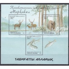Kazakhstan - Hojas Yvert 20 ** Mnh Fauna