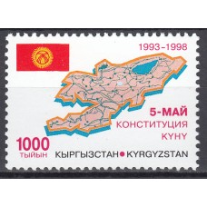 Kyrgyzstan - Correo Yvert 134 ** Mnh