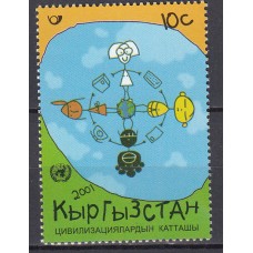 Kyrgyzstan - Correo Yvert 177 ** Mnh