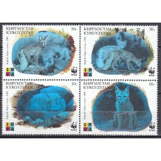 Kyrgyzstan - Correo Yvert 177N/177R ** Mnh WWF - Fauna