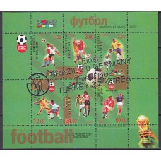 Kyrgyzstan - Hojas Yvert 26 ** Mnh Deportes - Fútbol