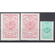 Uzbekistan - Correo Yvert 61X/2 ** Mnh Escudos