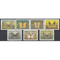 Uzbekistan - Correo Yvert 61H/61P ** Mnh Fauna - Mariposas