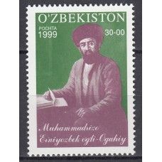 Uzbekistan - Correo Yvert 140 ** Mnh Personaje