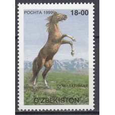 Uzbekistan - Correo Yvert 138 ** Mnh Fauna - Caballos