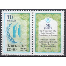 Uzbekistan - Correo Yvert 185 ** Mnh
