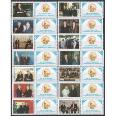 Uzbekistan - Correo Yvert 233/46 ** Mnh  Personajes