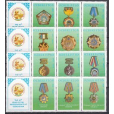 Uzbekistan - Correo Yvert 274/85 ** Mnh  Medallas