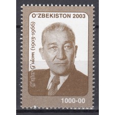 Uzbekistan - Correo Yvert 395 ** Mnh Personaje