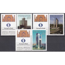 Uzbekistan - Correo Yvert 416/18 ** Mnh