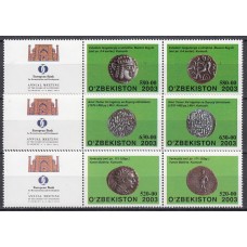 Uzbekistan - Correo Yvert 428/33 ** Mnh Numismatica