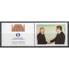 Uzbekistan - Correo Yvert 439 ** Mnh Personajes