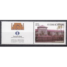 Uzbekistan - Correo Yvert 440 ** Mnh Arquitectura