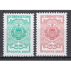 Uzbekistan - Correo Yvert 396/97 ** Mnh Escudos