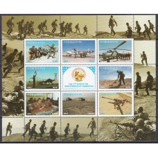 Uzbekistan - Correo Yvert 266/73 ** Mnh Fuerzas Armadas