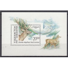 Uzbekistan - Hojas Yvert 1 ** Mnh Fauna