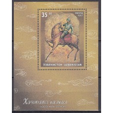 Uzbekistan - Hojas Yvert 11 ** Mnh Cuentos