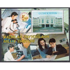 Uzbekistan - Hojas Yvert 26 ** Mnh