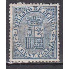 España I República 1874 Edifil 142 ** Mnh