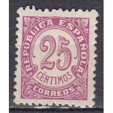 España Sueltos 1938 Edifil 749 usado Cifras