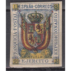 España Franquicias Militares 1893 Edifil 2s * Mh