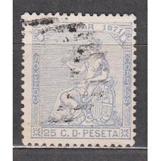 Antillas Sueltos 1871 Edifil 22 usado/used