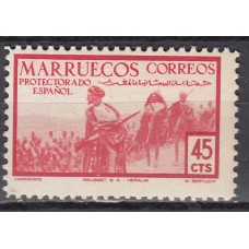 Marruecos Sueltos 1952 Edifil 349 usado