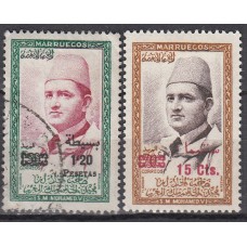 Marruecos Zona Norte 1957 Edifil 19/20 usado