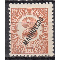 Tanger Sueltos 1933 Edifil 71 usado