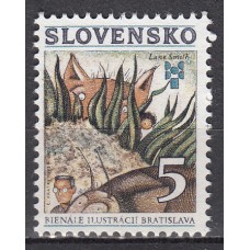 Eslovaquia Correo 1993 Yvert 144 ** Mnh