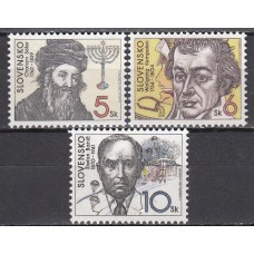 Eslovaquia Correo 1994 Yvert 172/74 ** Mnh Personajes