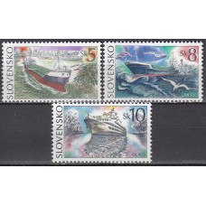 Eslovaquia Correo 1994 Yvert 177/79 ** Mnh Barcos