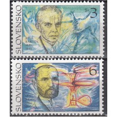 Eslovaquia Correo 1995 Yvert 186/87 ** Mnh Personajes