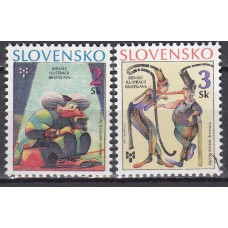 Eslovaquia Correo 1995 Yvert 198/99 ** Mnh