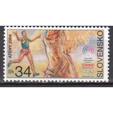 Eslovaquia Correo 2004 Yvert 420 ** Mnh Juegos Olimpicos de Verano en Atenas - Deportes