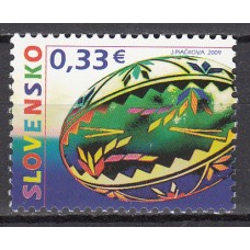 Eslovaquia Correo 2009 Yvert 532 ** Mnh Pascuas