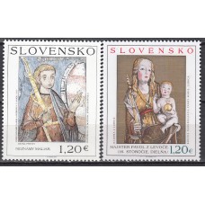 Eslovaquia Correo 2010 Yvert 565/66 ** Mnh Pinturas