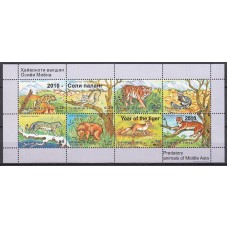 Tadjikistan - Hojas Yvert 55 ** Mnh  Fauna