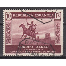 España Sueltos 1936 Edifil 725 usado