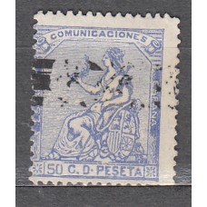 España Barrados 1873 Edifil 137S
